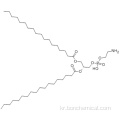 1,2-DISTEAROYL-SN-GLYCERO-3- 포스 호 에타놀 아민 CAS 1069-79-0